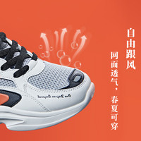 361°361运动鞋男鞋2020夏季网面透气鞋子白色老爹鞋潮鞋百搭休闲鞋男