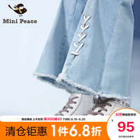 minipeace 太平鸟童装 女童牛仔裤