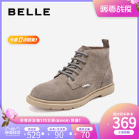百丽男鞋2019秋新高帮工装鞋男休闲旅游鞋83018CD9