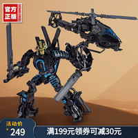 变形金刚 Transformers 经典电影 漂移 男孩变形玩具手办