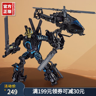 变形金刚 Transformers 经典电影 漂移 男孩变形玩具手办