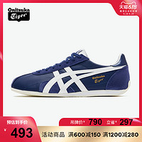 OnitsukaTiger/鬼塚虎官方新品休闲鞋RUNSPARK 男女跑步鞋D201L