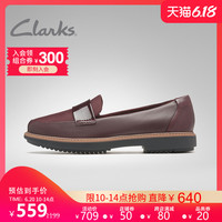 clarks其乐女鞋Raisie Arlie英伦厚底低跟松糕乐福鞋淑女单鞋方跟