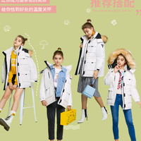 CacheCache棉袄女2019年冬新款潮个性白色工装棉衣棉服中长款上衣