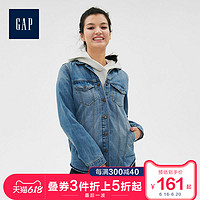 Gap女装长袖水洗牛仔外套494347 潮通勤翻领显瘦上衣