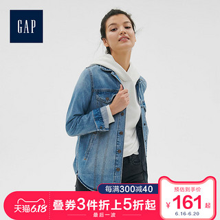 Gap女装长袖水洗牛仔外套494347 潮通勤翻领显瘦上衣