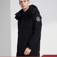 波司登男羽绒服青年中长款保暖厚款冬装外套B90141519DS