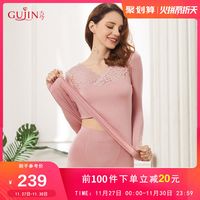 GUJIN 古今 美雅碧蕾丝领打底外穿保暖套装女秋冬秋衣秋裤3K692