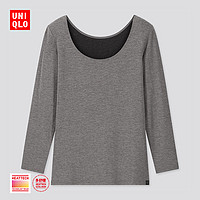 UNIQLO 优衣库 418330 女款U领T恤