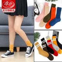 浪莎堆堆袜夏天薄款中筒袜子女ins潮夏季透气长筒女士棉袜长短袜