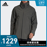 阿迪达斯官网 adidas 男装冬季户外运动中棉茄克外套FP8452