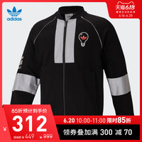 阿迪达斯官网adidas三叶草男装运动茄克外套FT5855 FT5854 FT5853