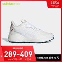 阿迪达斯官网adidas neo CRAZYCHAOS女鞋休闲运动鞋EF1064 EF1323