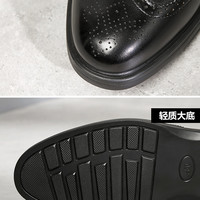 康奈男鞋新款商务男皮鞋办公室通勤圆头低跟纯色经典布洛克鞋