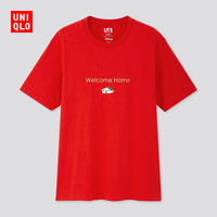 男装/女装/情侣装 (UT) DPJ 印花T恤(短袖) 427566 优衣库UNIQLO