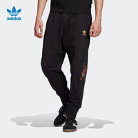 阿迪达斯官网 adidas 三叶草 TRACK PANT 男装运动裤GC8693