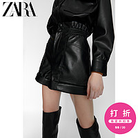ZARA 新款 TRF 女装 仿皮休闲短裤 04432152800