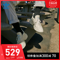 阿迪达斯官网 adidas 三叶草 SUPERCOURT RX男女经典运动鞋EG6864