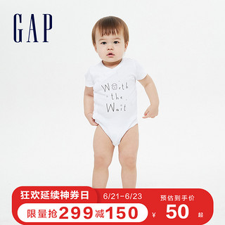 Gap婴儿前开式连体衣春546357 2020新款童趣印花男女宝宝爬服