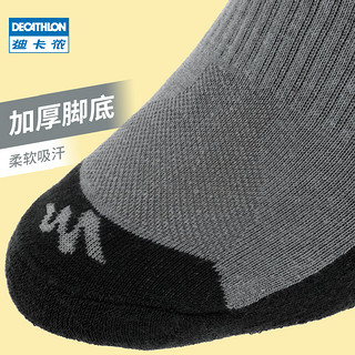 DECATHLON 迪卡侬 8329334 男女款棉袜