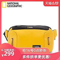 国家地理 NATIONAL GEOGRAPHIC2020新款男士胸包潮牌单肩斜挎背包休闲腰包
