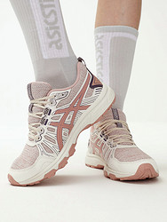 ASICS 亚瑟士 女鞋GEL-VENTURE 7 MX慢跑鞋透气跑步鞋减震越野跑鞋