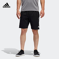 adidas 阿迪达斯 官网adidas 夏季男装训练运动短裤FJ6172 FL4469