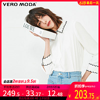 Vero Moda2020春夏新款复古花瓣领七分袖衬衫女|320231536