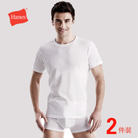 hanes美国恒适2件装男士短袖T恤纯棉汗衫圆领修身透气打底内衣