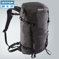 DECATHLON 迪卡侬 户外双肩背包男女 登山攀岩旅行休闲背包 22L SIMOND BP