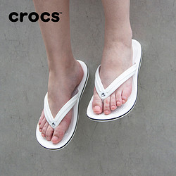 crocs 卡駱馳 11033 情侶款拖鞋