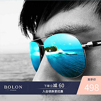BOLON 暴龙 眼镜驾驶司机偏光墨镜BL2362（6期免息）