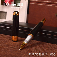 朗捷正品签字笔金属笔杆中性水笔男女士办公文具宝珠笔