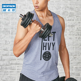 DECATHLON 迪卡侬 哑铃男士健身家用女士可调节重量铸铁套装杠铃健身器材ENY3