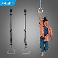 儿童吊环拉手健身家用引体向上器长高脊椎牵引室内单杠拉环锻炼
