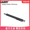 LAMY 凌美 LAMY 凌美 速动系列灰色宝珠笔-BK