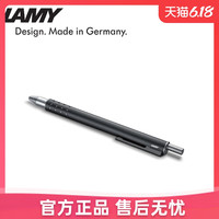 LAMY 凌美 LAMY 凌美 速动系列灰色宝珠笔-BK