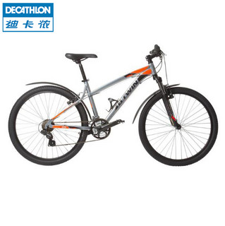 DECATHLON 迪卡侬 OVBHC 5993812  自行车挡泥板配件