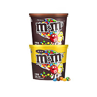 m&m's 玛氏 巧克力组合装 2口味 270g*2桶（花生牛奶味+牛奶味）