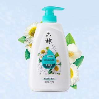 六神 杭白菊+茉莉花香清新沁爽沐浴露750ml