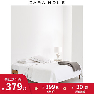 Zara Home 欧式几何图案夏凉被棉床单床盖罩单件 43422006250