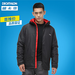 DECATHLON 迪卡侬 迪卡侬滑雪服女男户外冬季防水保暖情侣单板双板snow夹克OVW3