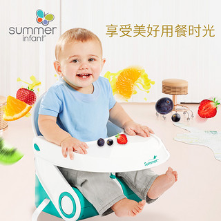 SummerInfant进口儿童餐椅便携可折叠婴儿餐椅多功能宝宝吃饭餐椅