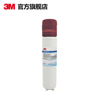 3M净水器家用厨房净水机DWS1868-CN高端直饮过滤器水