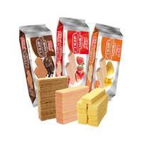 嘉士利 威化饼干组合装 3口味 115g*3袋（草莓味+芒果味+巧克力味）