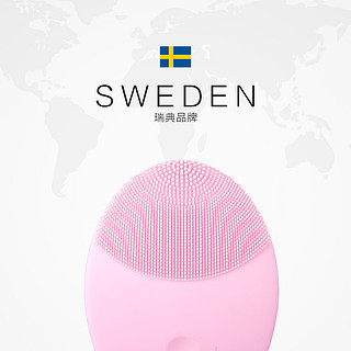 FOREO 斐珞尔 LUNA2第二代露娜电动毛孔洁面仪