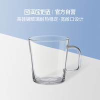 高硼硅耐热玻璃杯水杯家用把手杯子便携创意茶杯