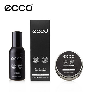 ECCO光皮清洁护理3件套组 泡沫清洁剂+光皮鞋乳+光皮护色乳液
