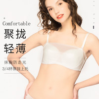 爱慕IMIS爱美丽女士内衣光面薄款舒适胸罩抹胸式半杯文胸IM12ALY1