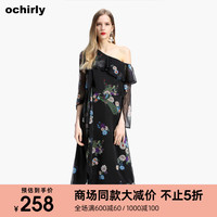 ochirly欧时力夏装斜露肩气质荷叶印花连衣裙仙女裙1GY1081490